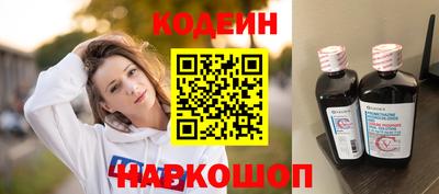 бошки Донецк