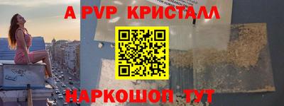 амфетамин Дубна