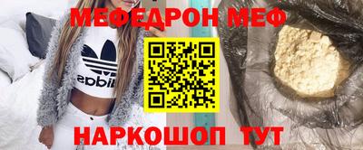 амфетамин Дубна