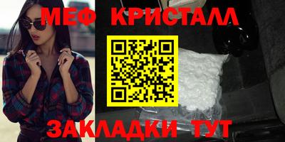бошки Донецк