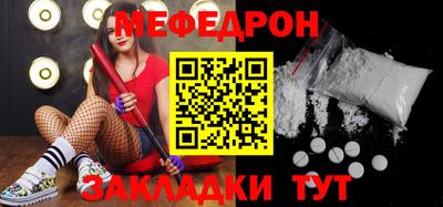 mdpv Донской